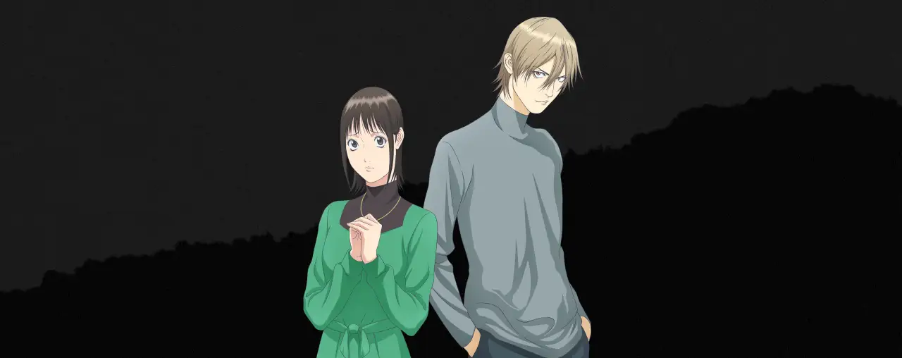 LIAR GAME