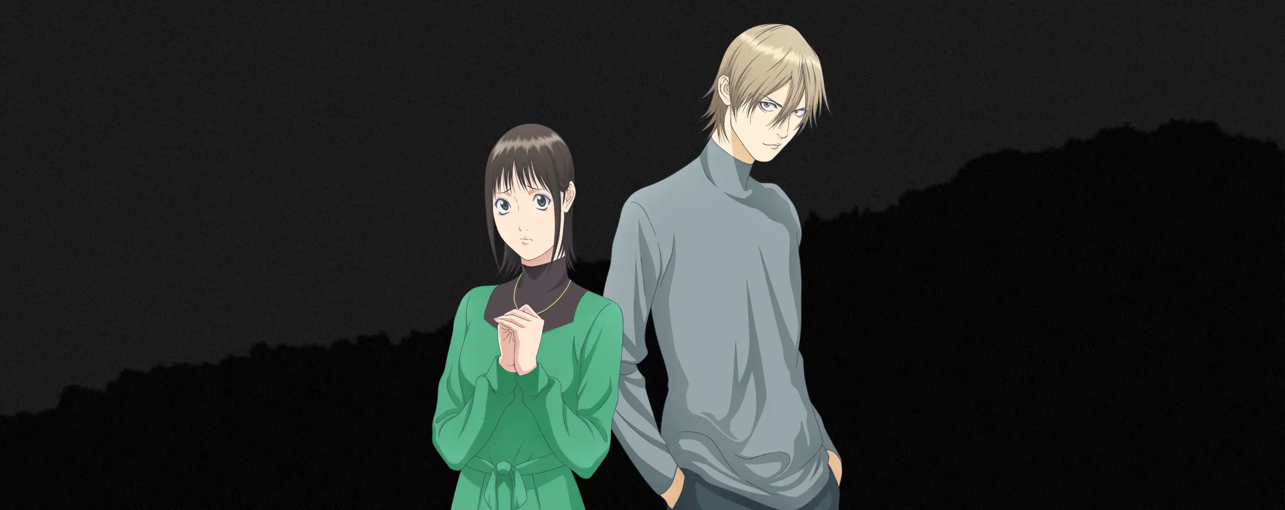 LIAR GAME