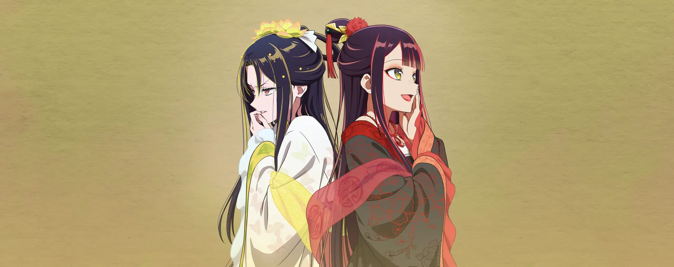 Futsutsuka na Akujo de wa Gozaimasu ga: Suuguu Chouso Torikae Den