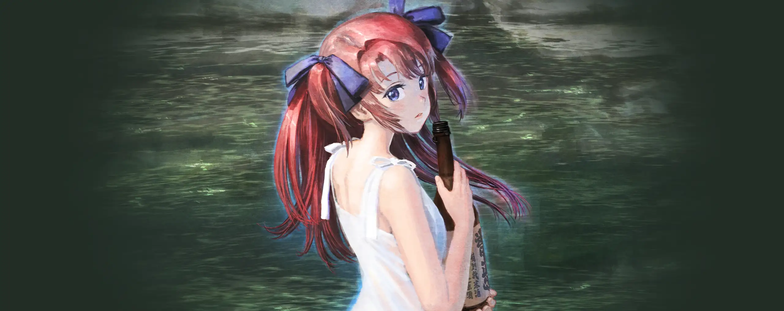 Kamiina Botan, Yoeru Sugata wa Yuri no Hana