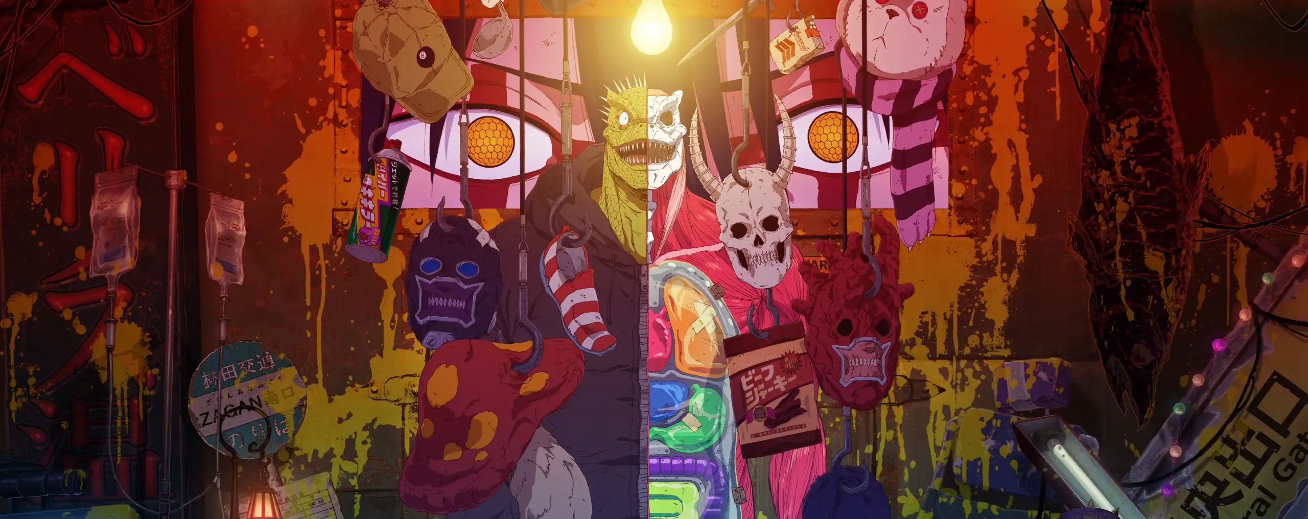 Dorohedoro Season 2