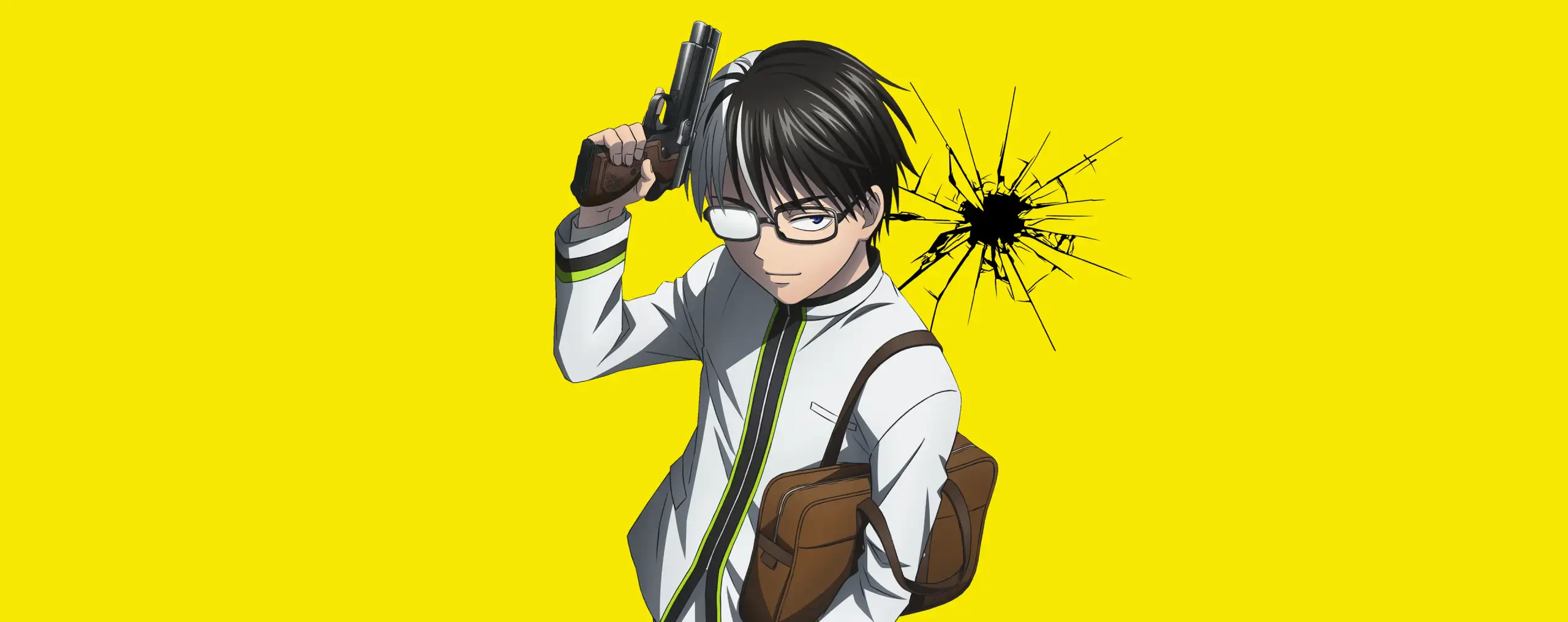 Kill Ao