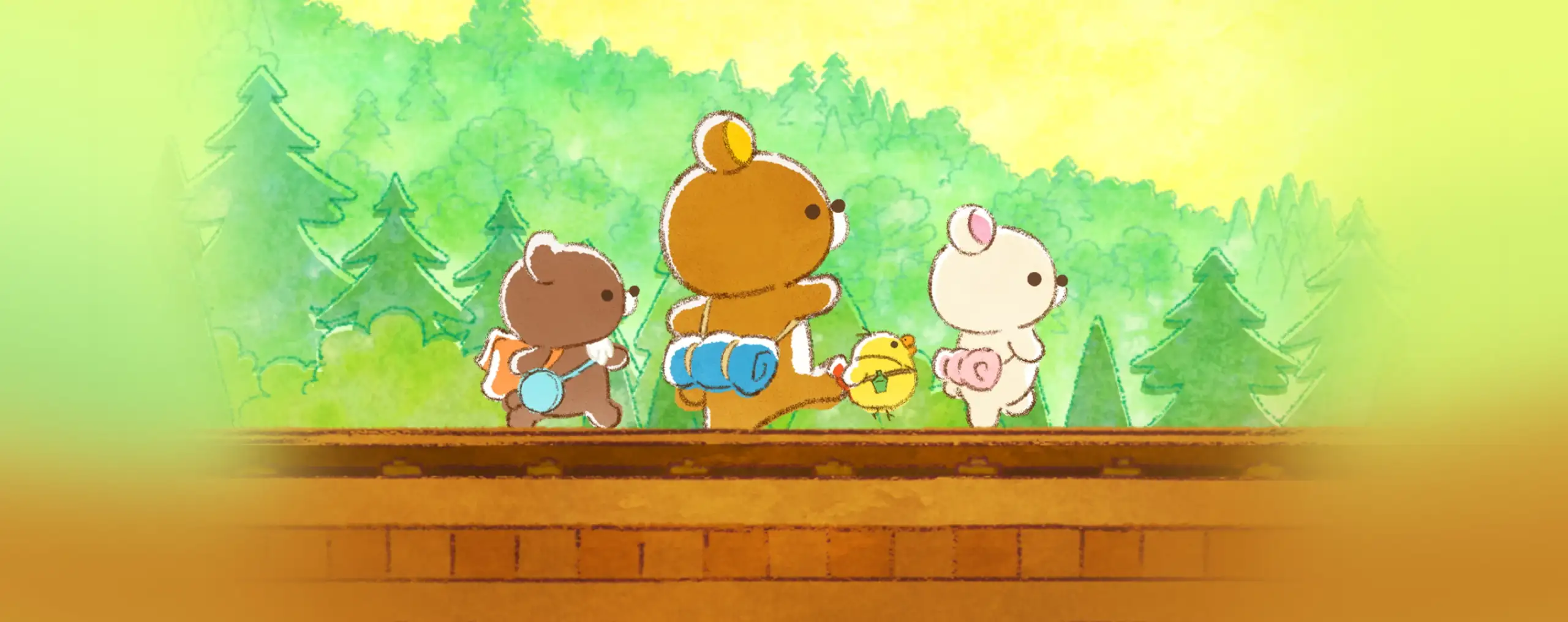 Rilakkuma: Goyururi Yume no Tabi