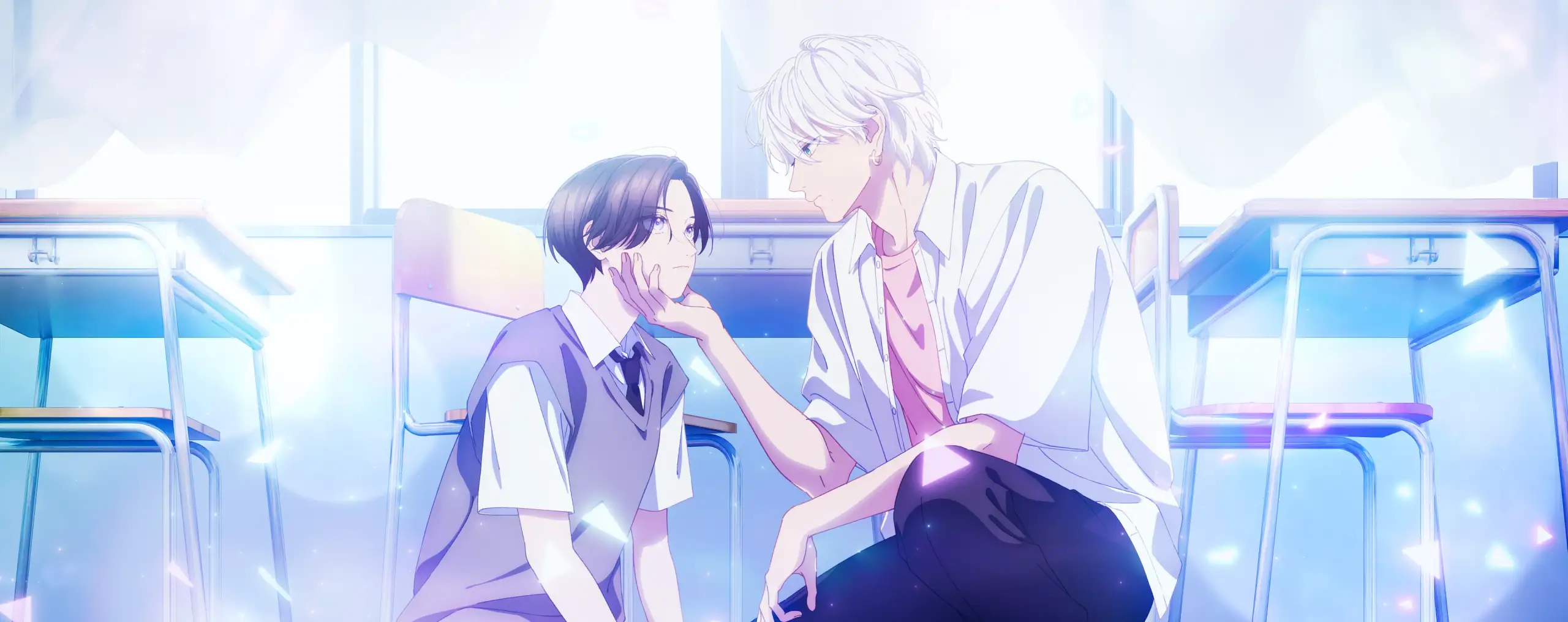 Uruwashi no Yoi no Tsuki