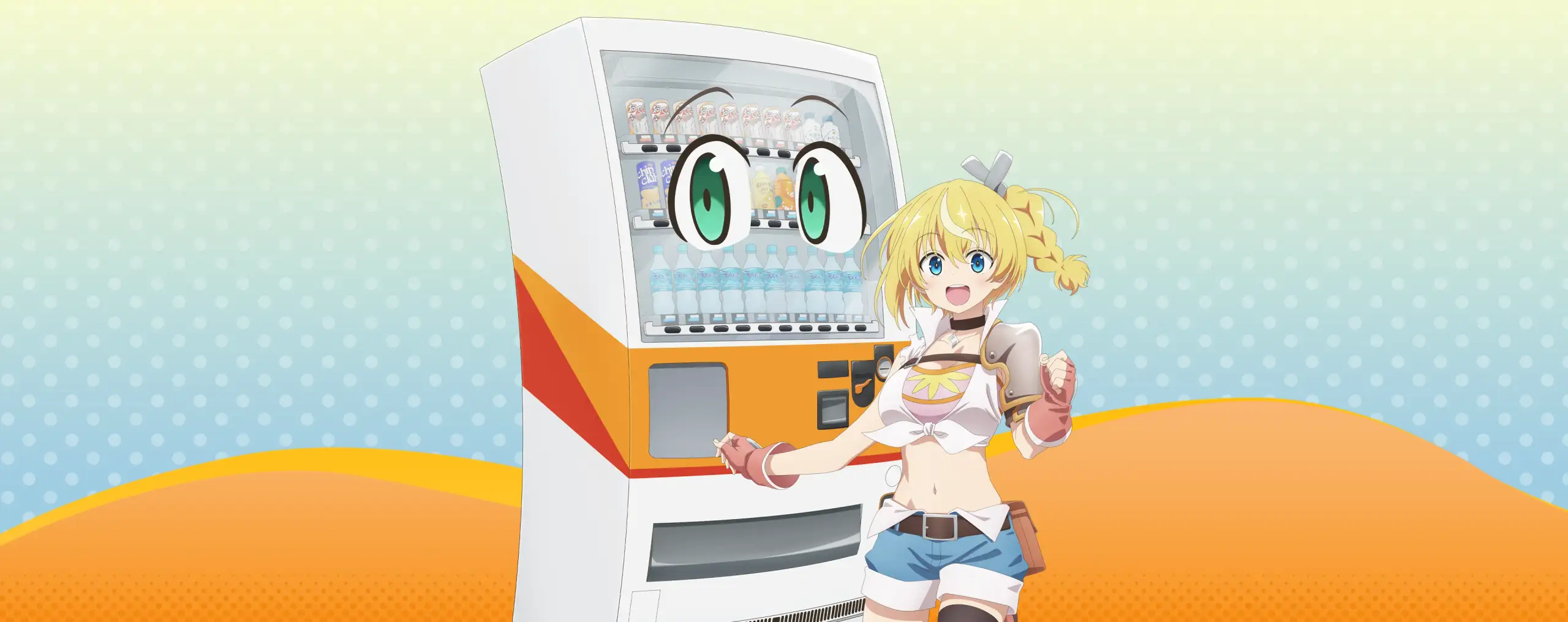 Jidou Hanbaiki ni Umarekawatta Ore wa Meikyuu wo Samayou 3rd Season