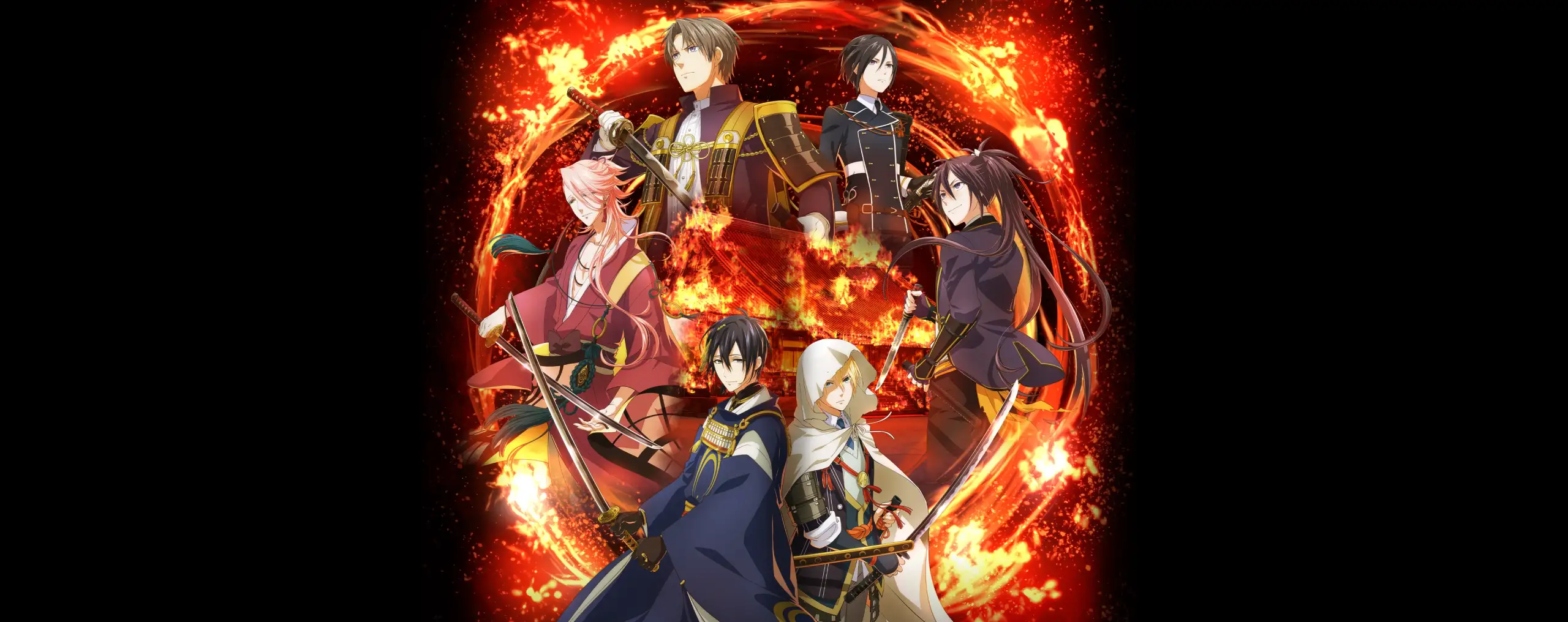 Touken Ranbu Kai: Douden Chikashi Haberau Monora