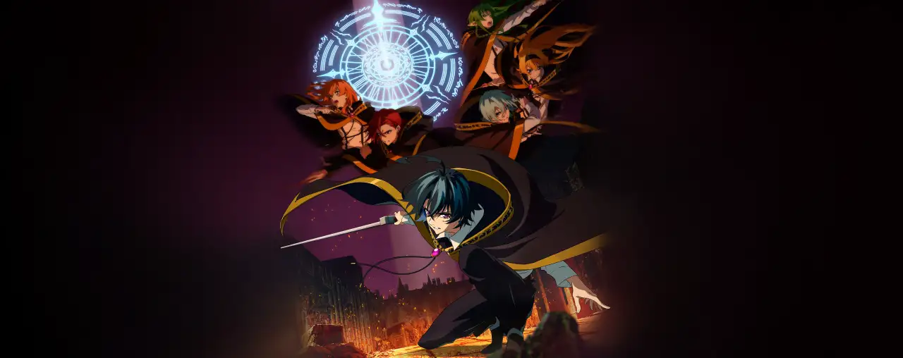 Tsue to Tsurugi no Wistoria Season 2
