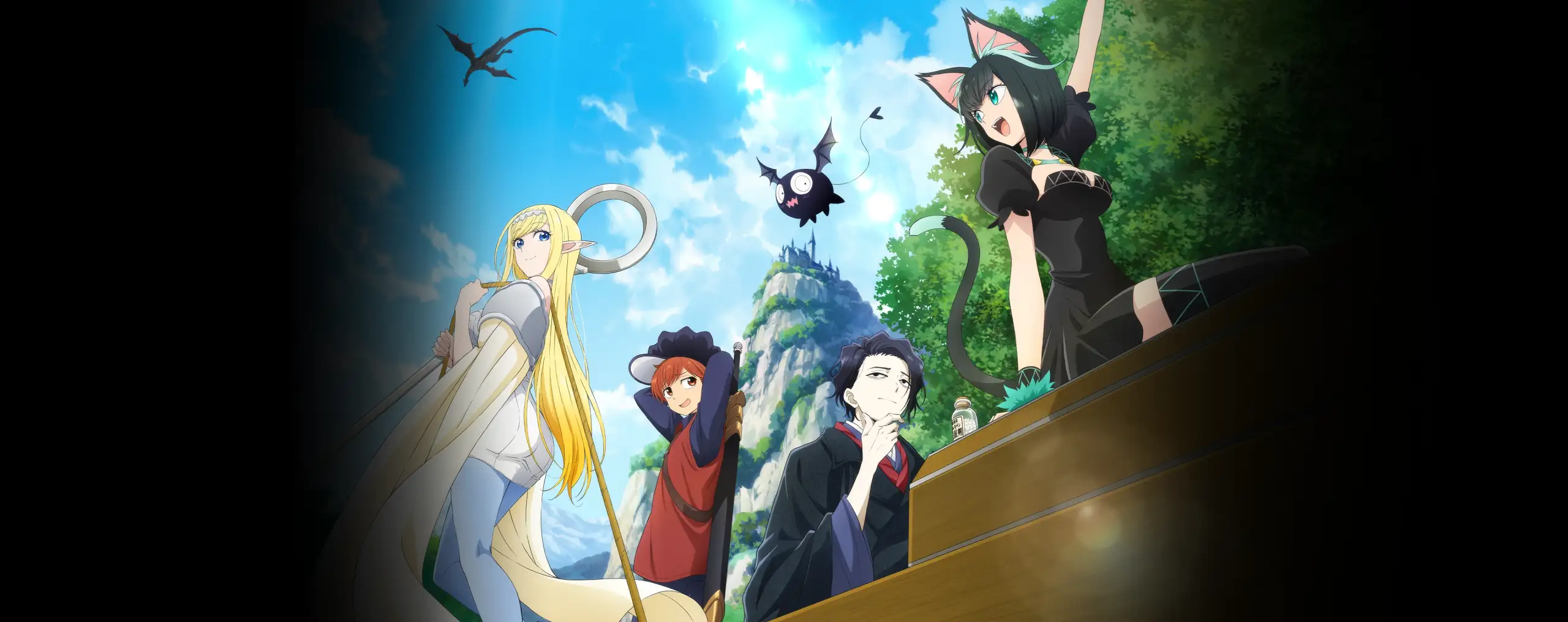 Isekai Shikkaku