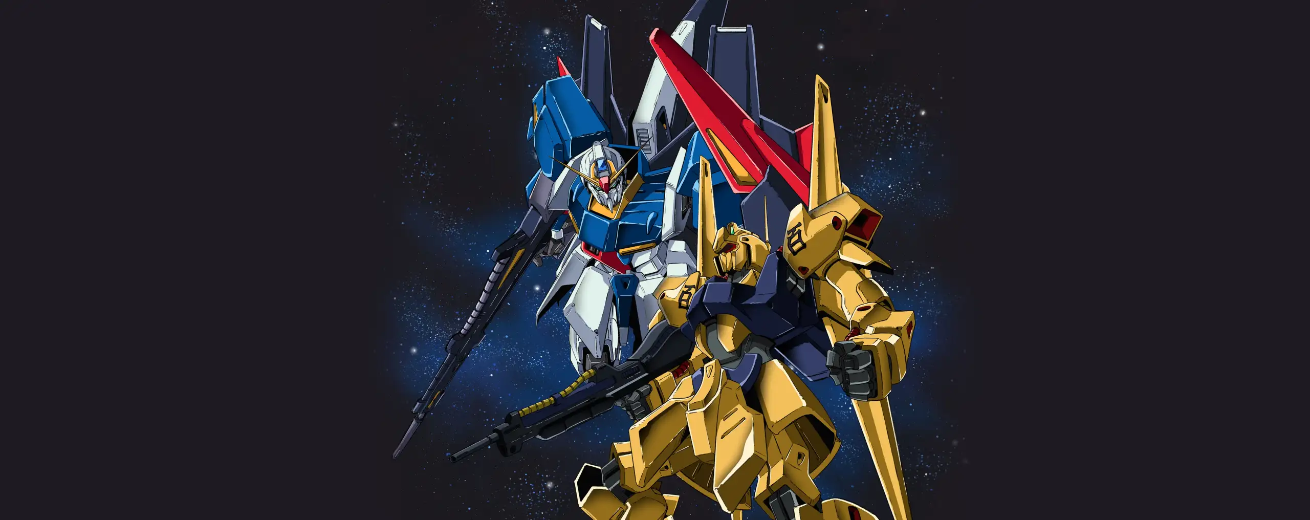 Kidou Senshi Z Gundam