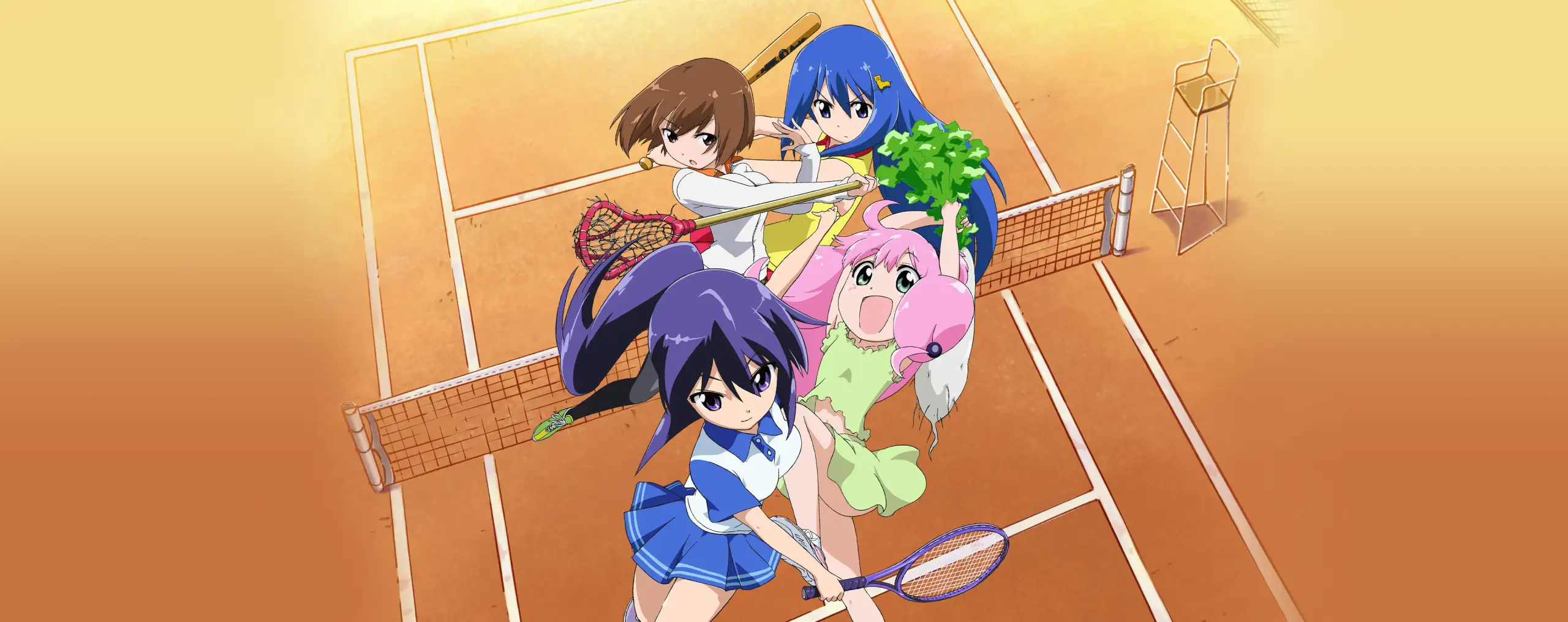 Teekyuu