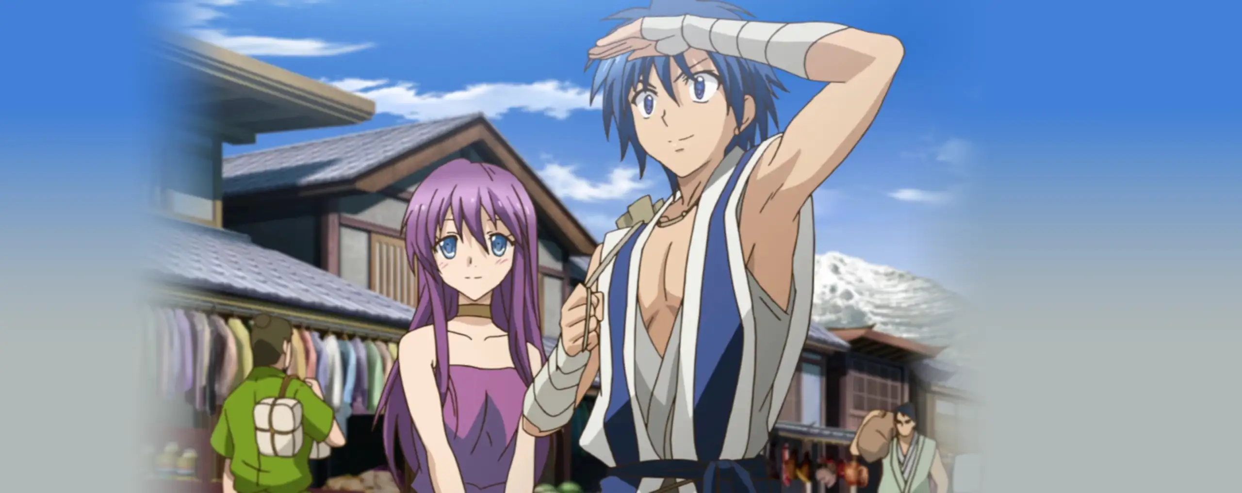 Aoi Sekai no Chuushin de