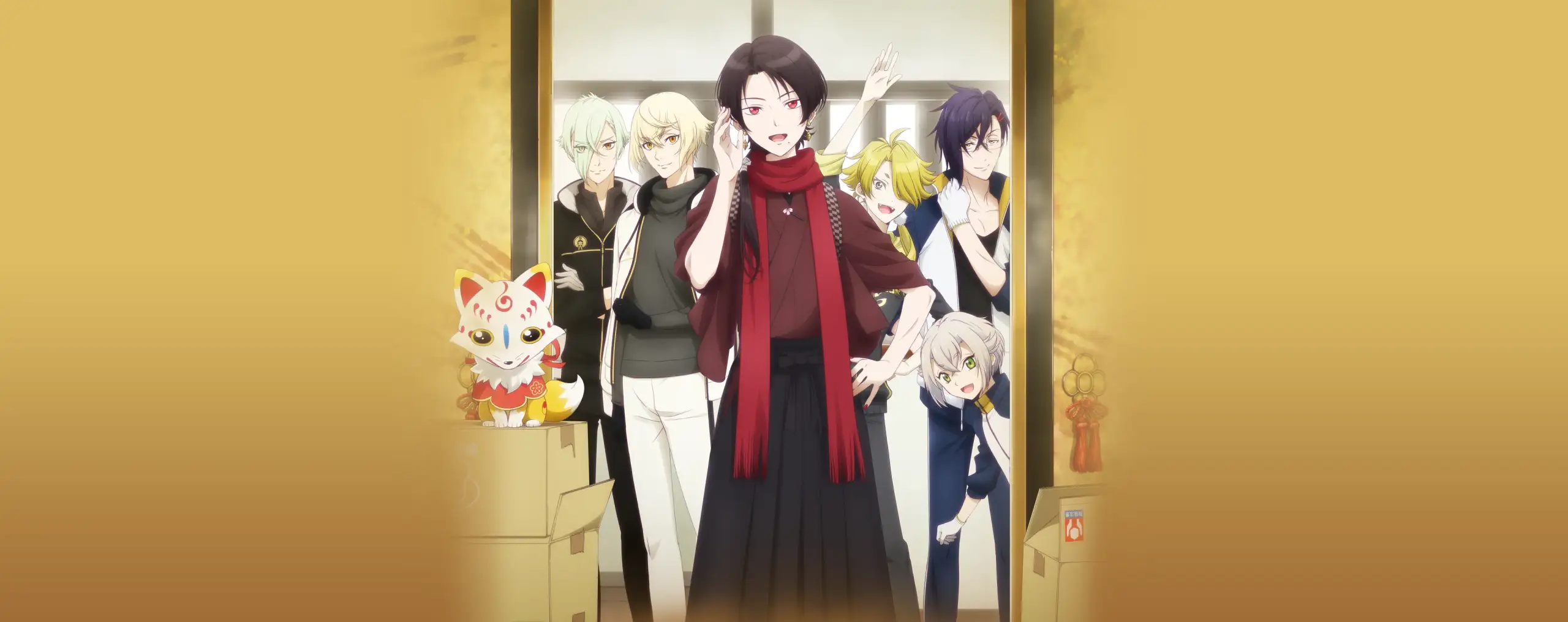 Touken Ranbu: Hanamaru