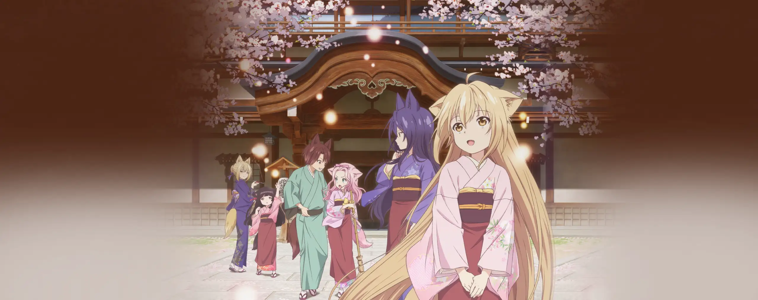 Konohana Kitan