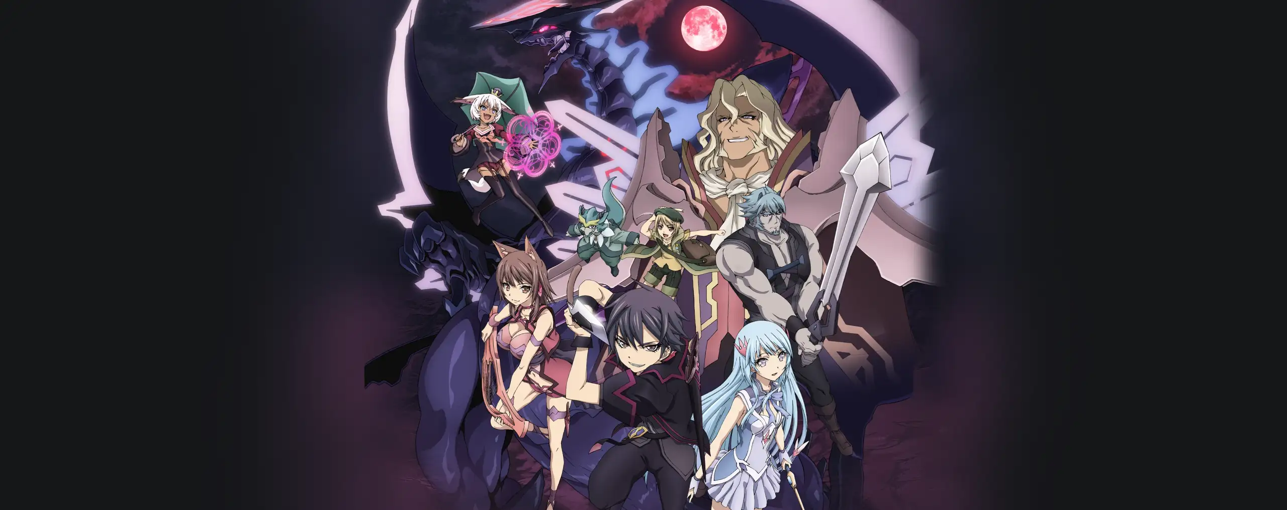 Seisen Cerberus: Ryuukoku no Fatalité