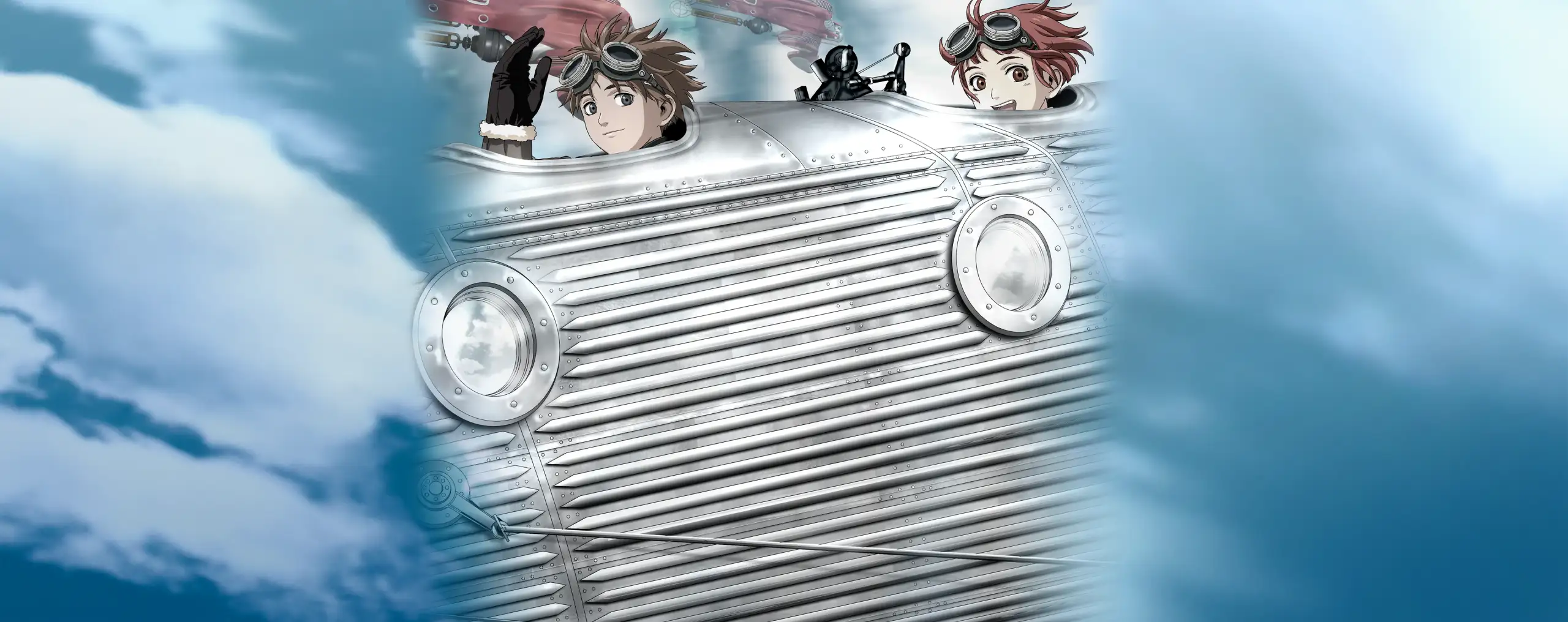 Last Exile
