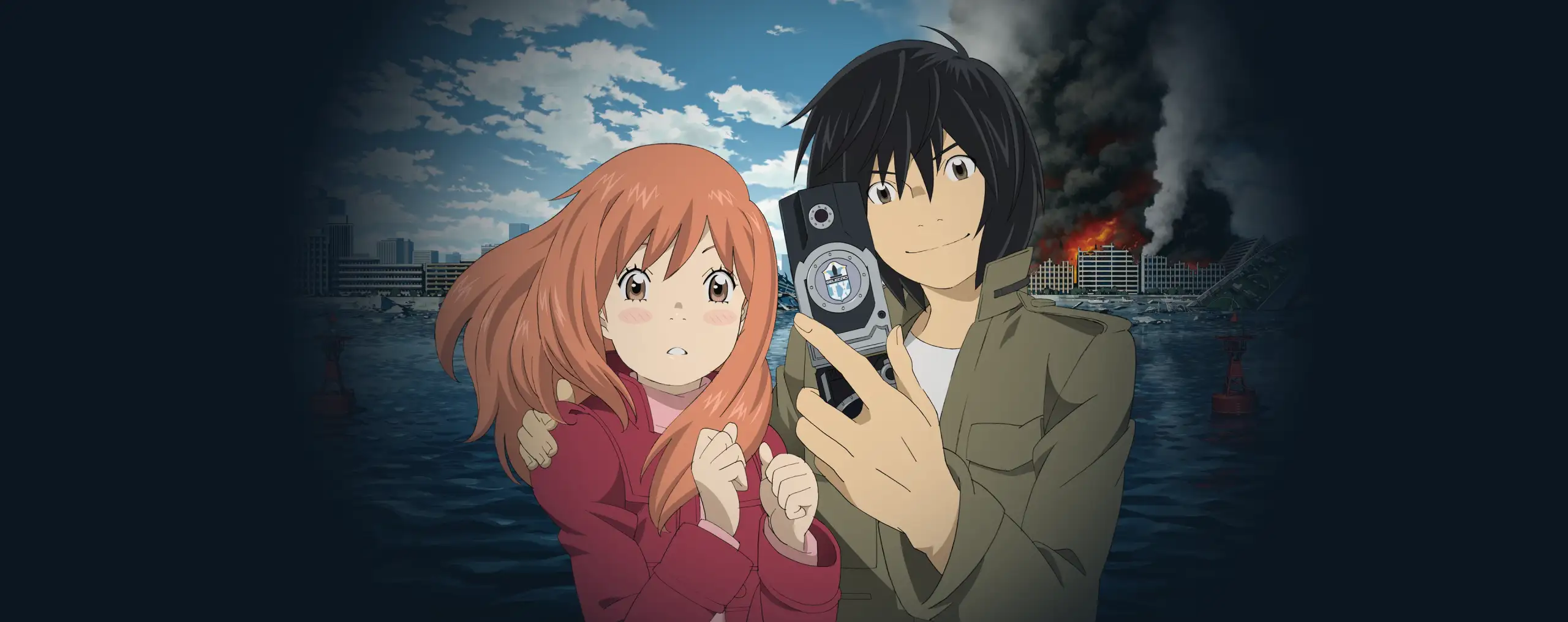 Higashi no Eden Movie I: The King of Eden