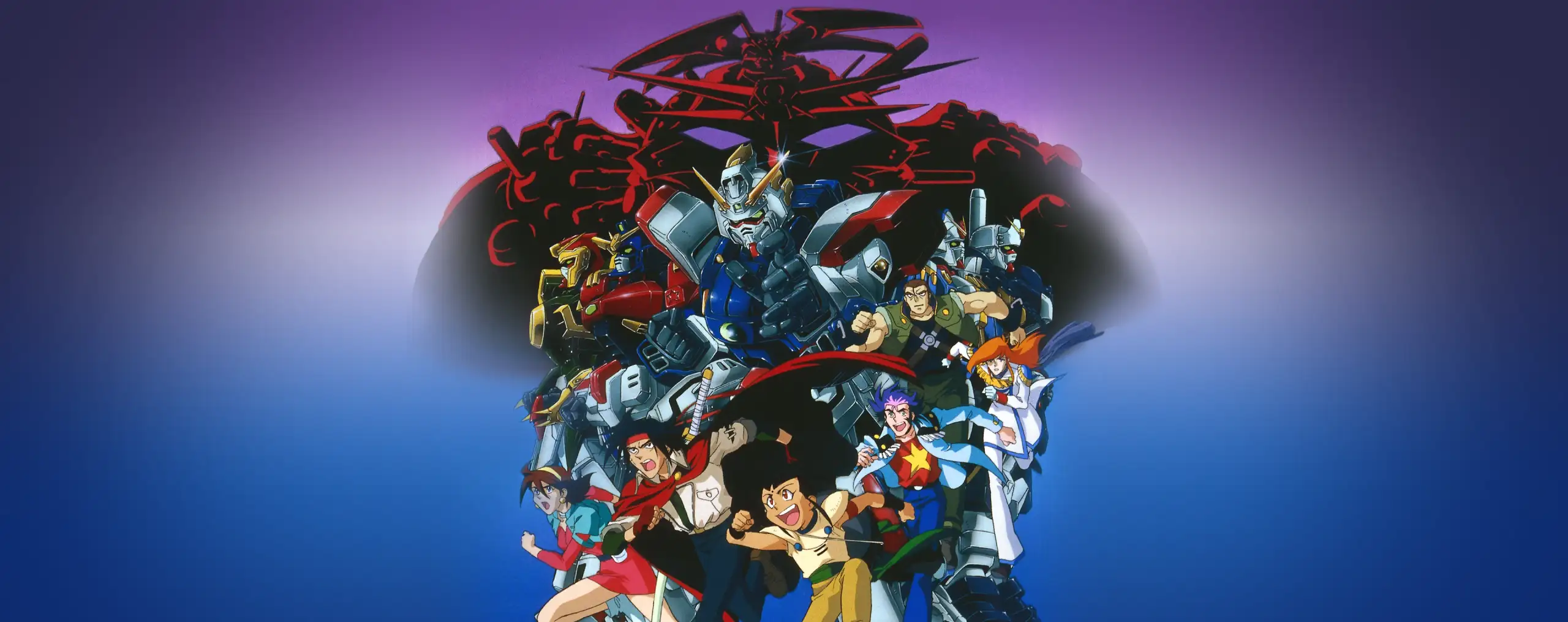 Kidou Butouden G Gundam