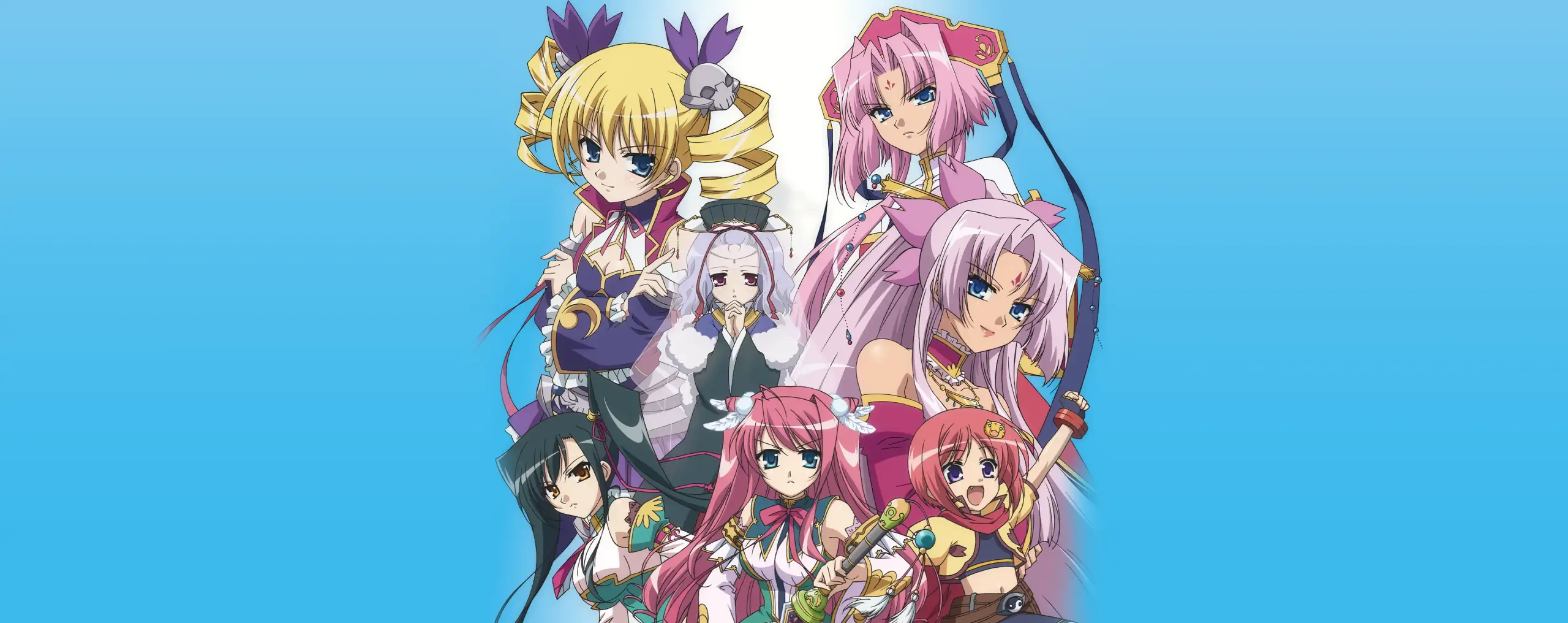 Shin Koihime†Musou: Otome Tairan