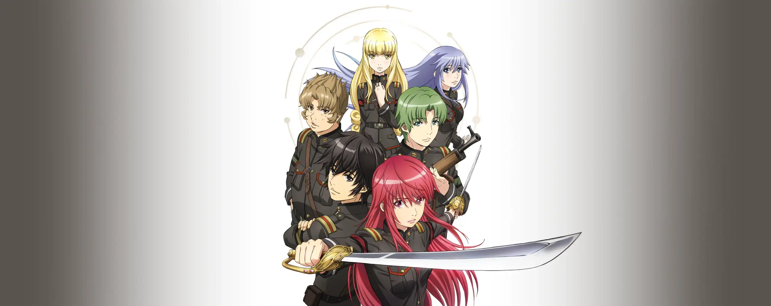 Nejimaki Seirei Senki: Tenkyou no Alderamin