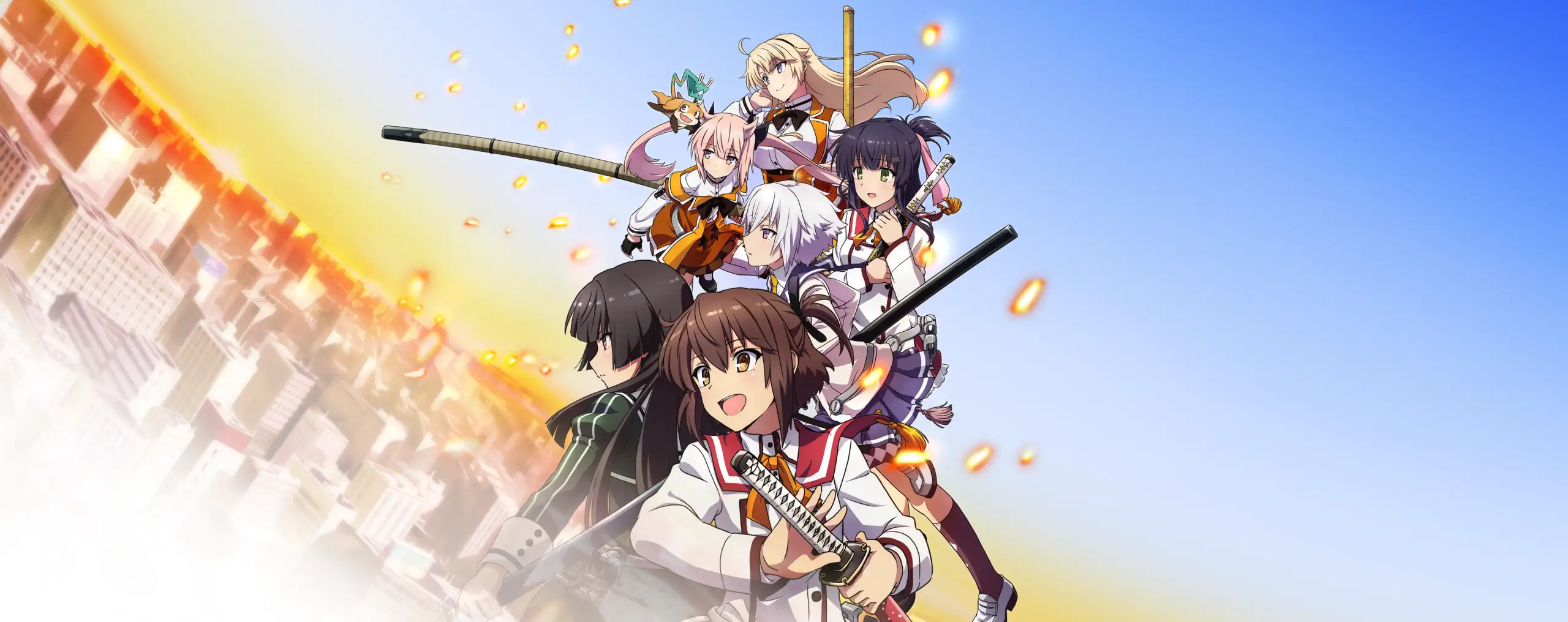 Toji no Miko