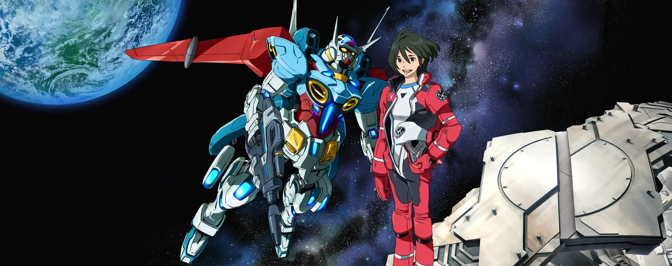 Gundam: G no Reconguista