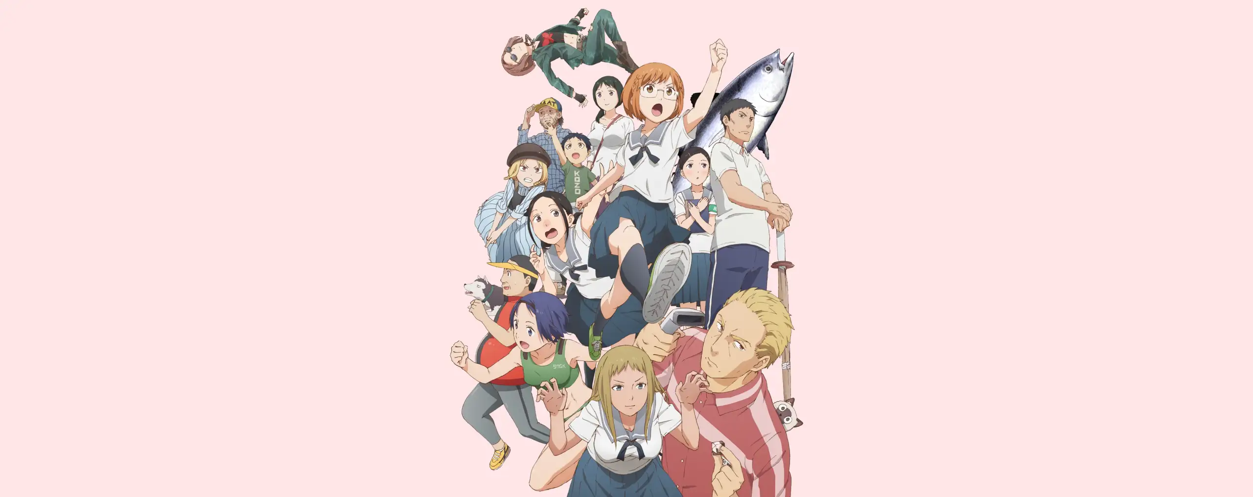 Chio-chan no Tsuugakuro