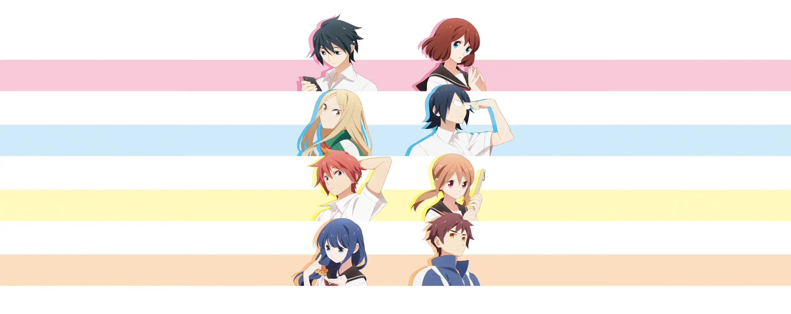 Tsurezure Children