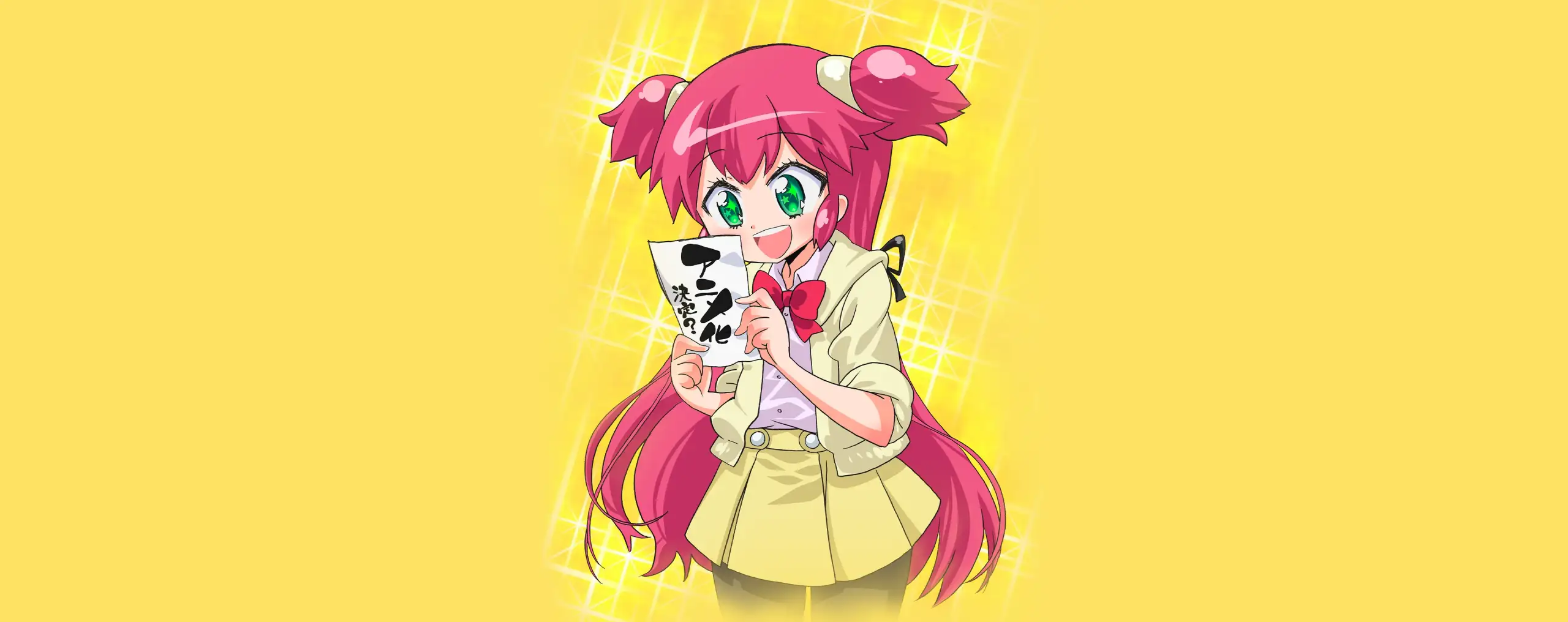 Fushigi na Somera-chan