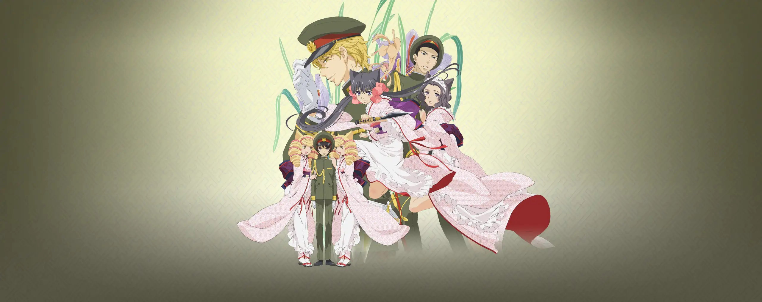 Otome Youkai Zakuro