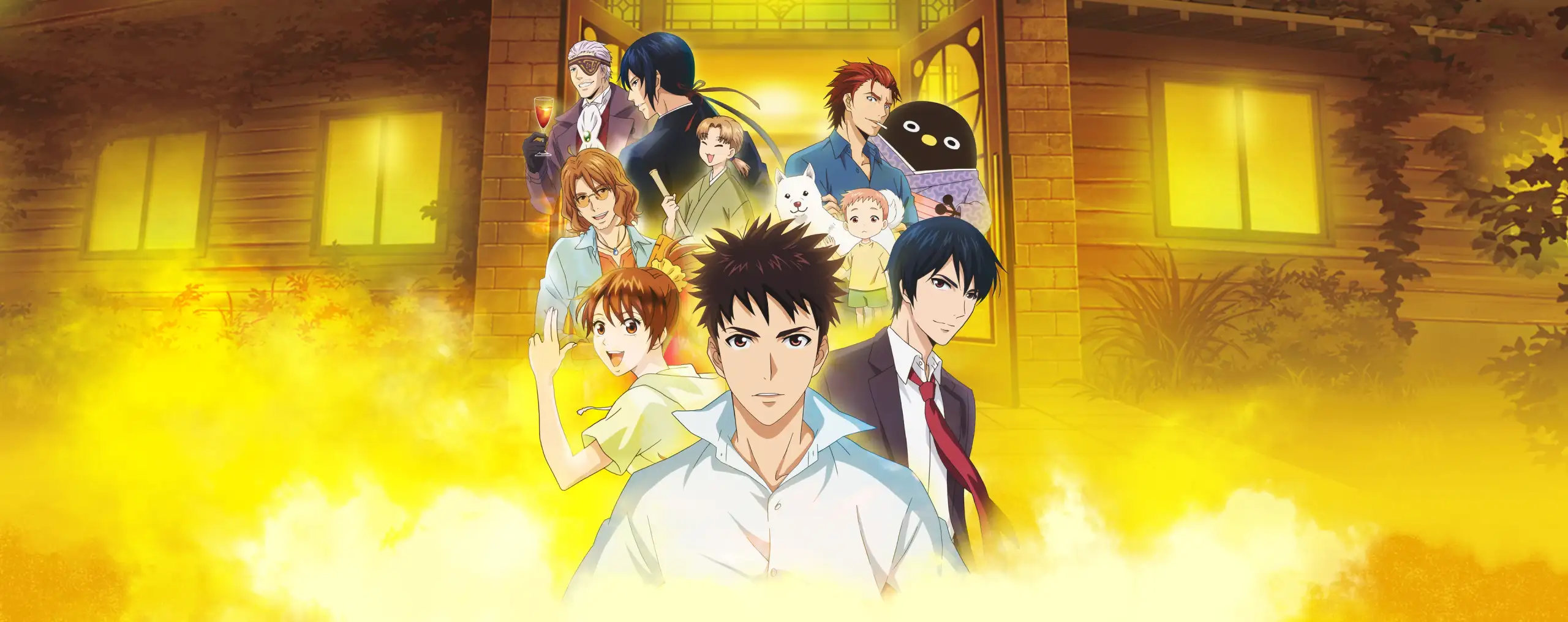 Youkai Apartment no Yuuga na Nichijou