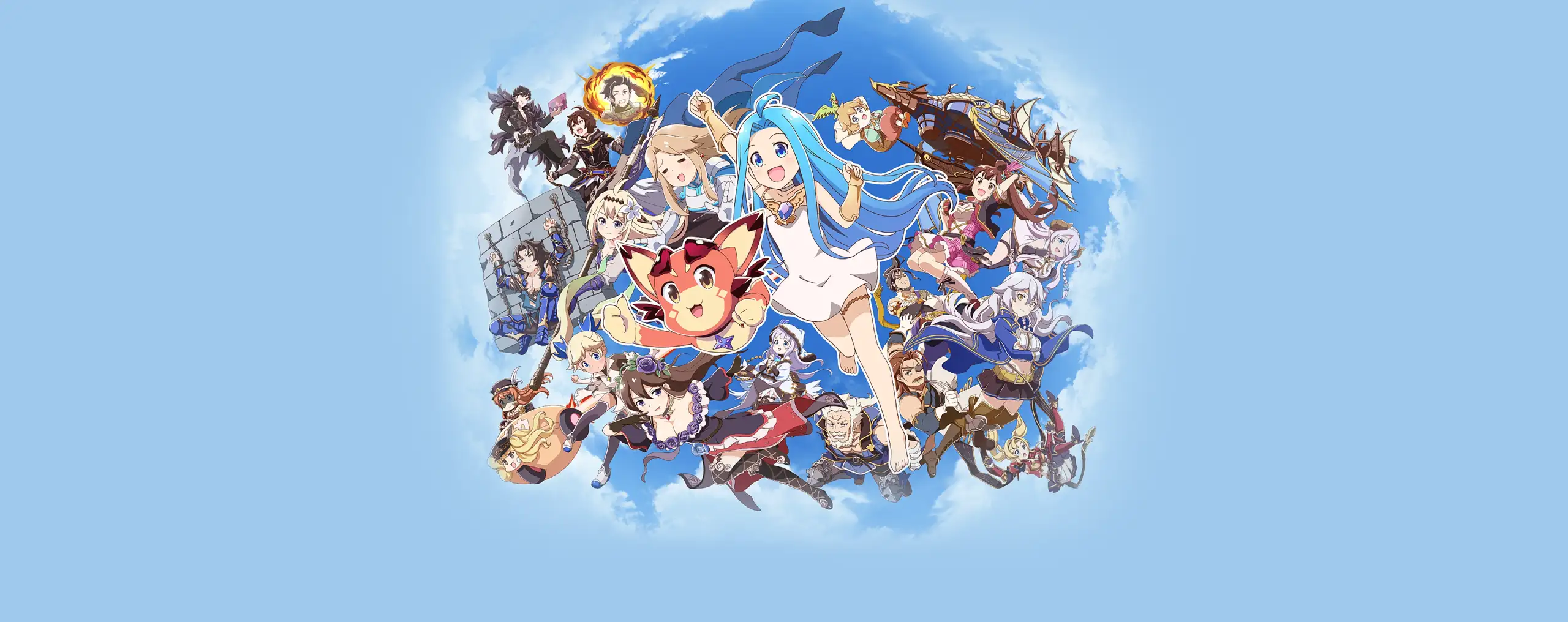 Guraburu!