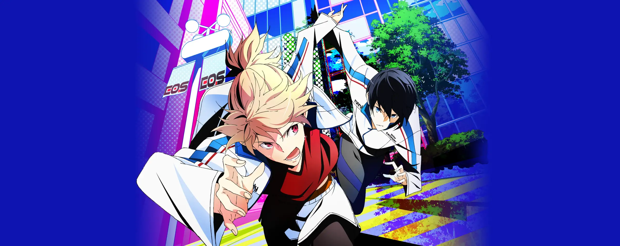 Prince of Stride: Alternative