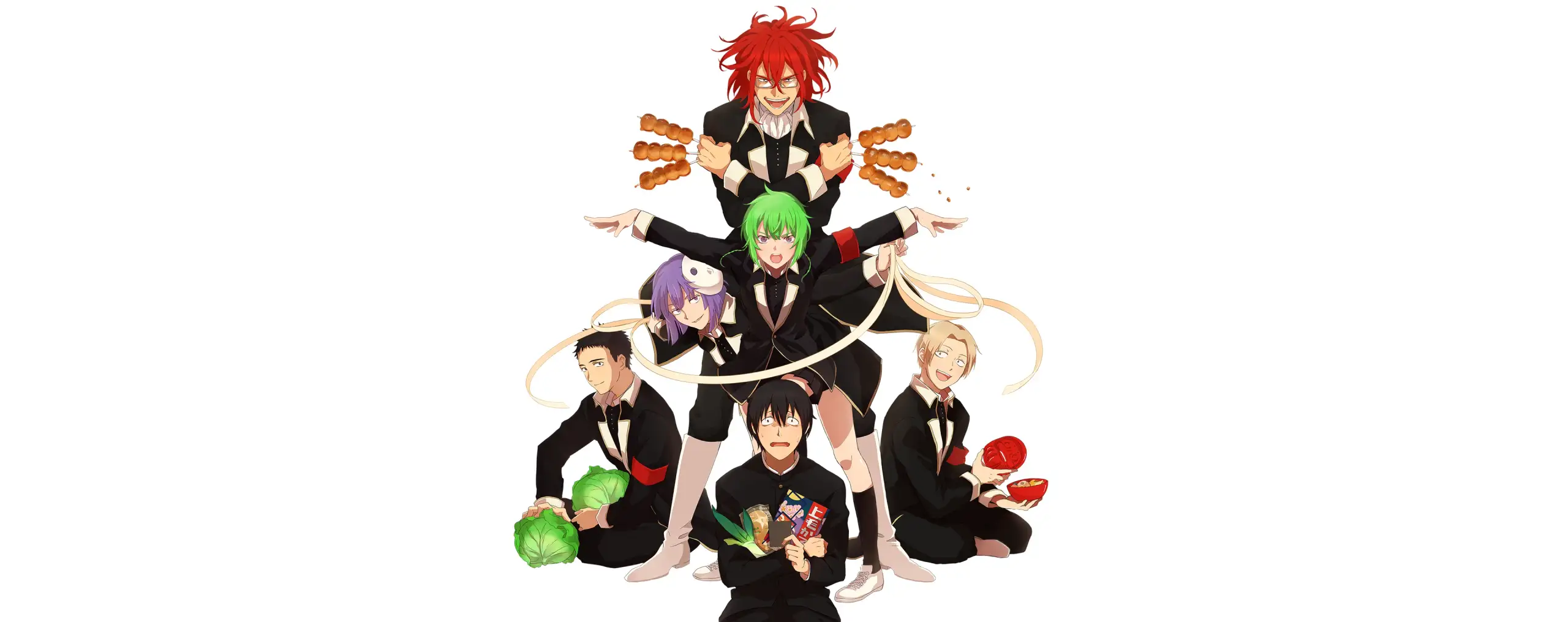 Omae wa Mada Gunma wo Shiranai