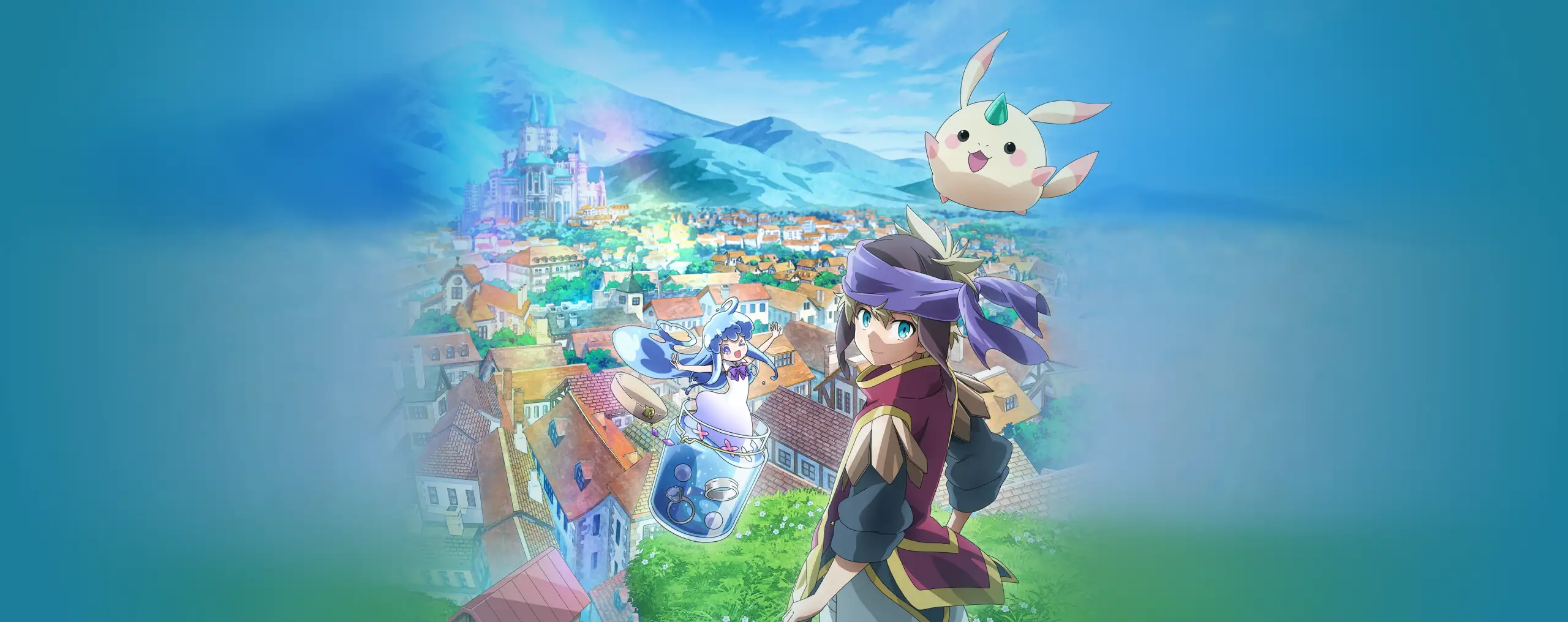 Merc Storia: Mukiryoku Shounen to Bin no Naka no Shoujo