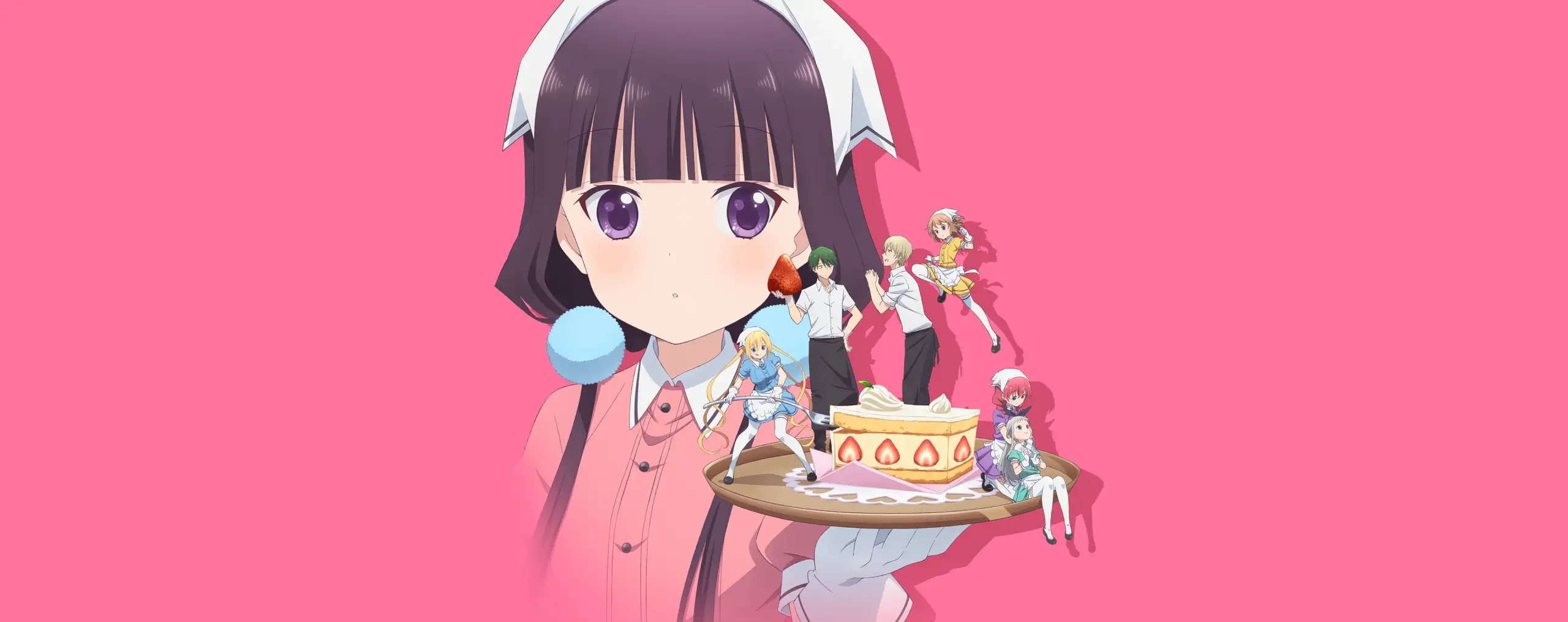 Blend S