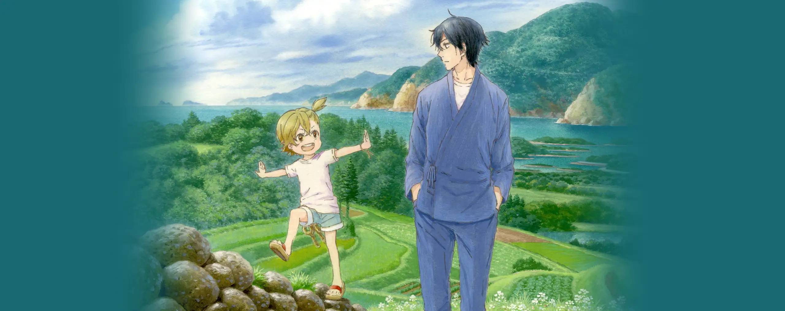Barakamon