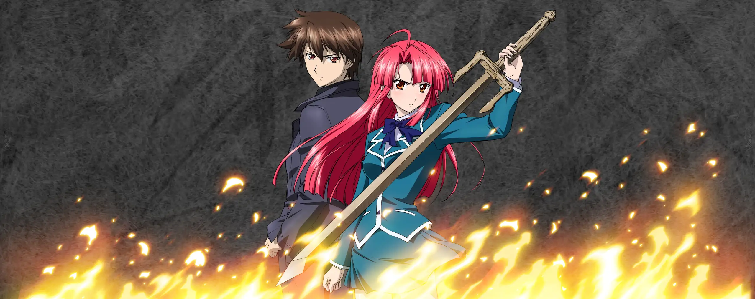 Kaze no Stigma