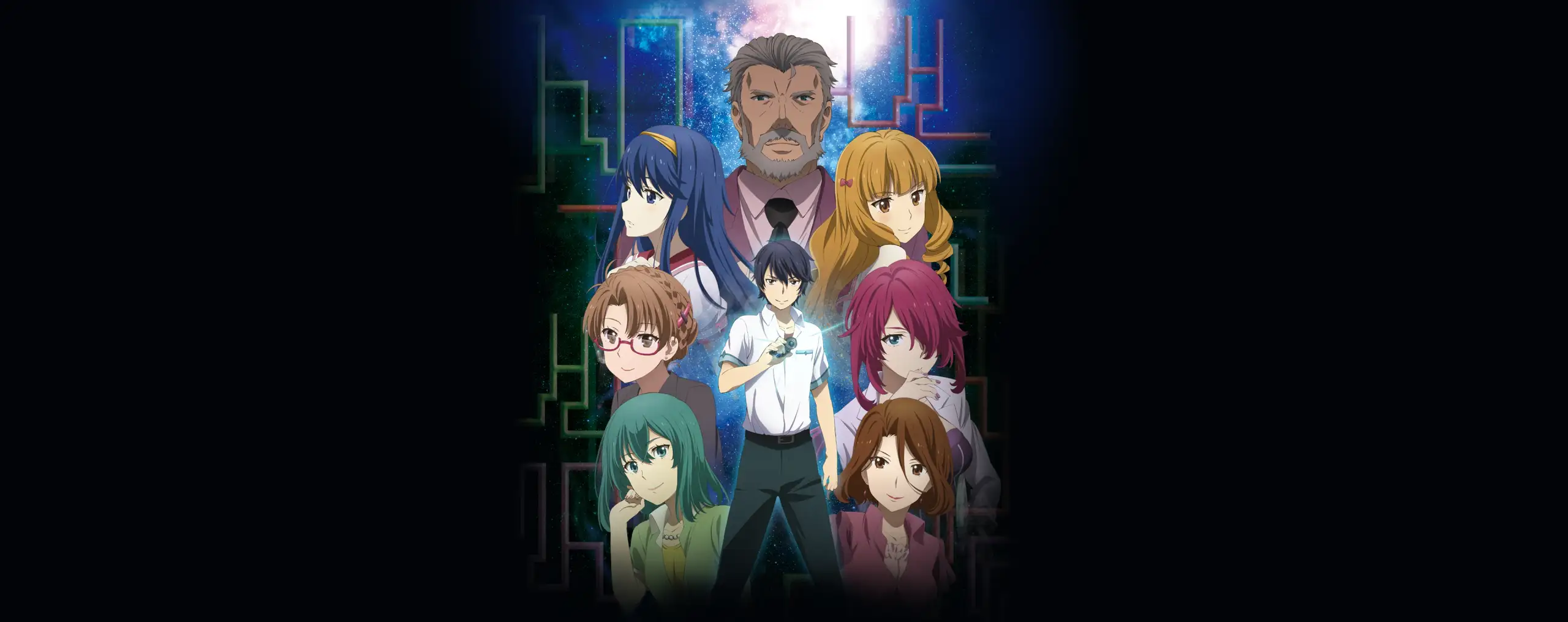 Kono Yo no Hate de Koi wo Utau Shoujo YU-NO