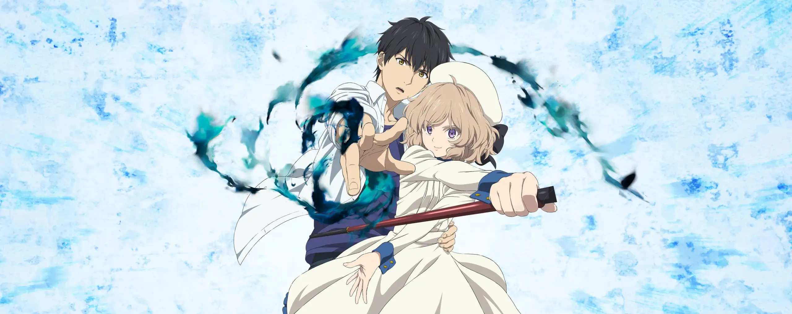 Kyokou Suiri