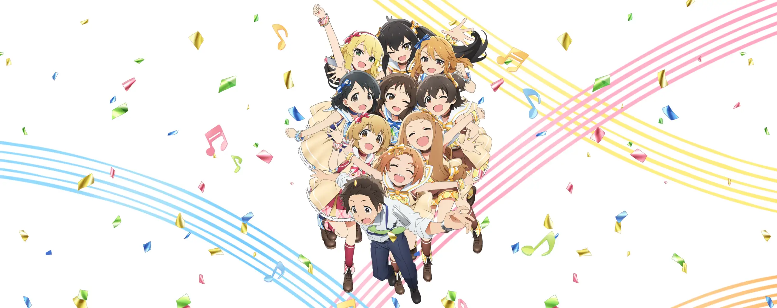 The iDOLM@STER Cinderella Girls: U149