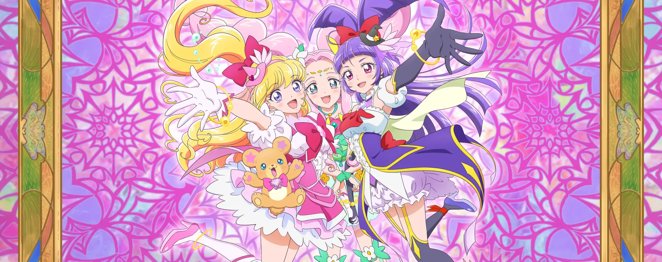 Mahoutsukai Precure!! MIRAI DAYS