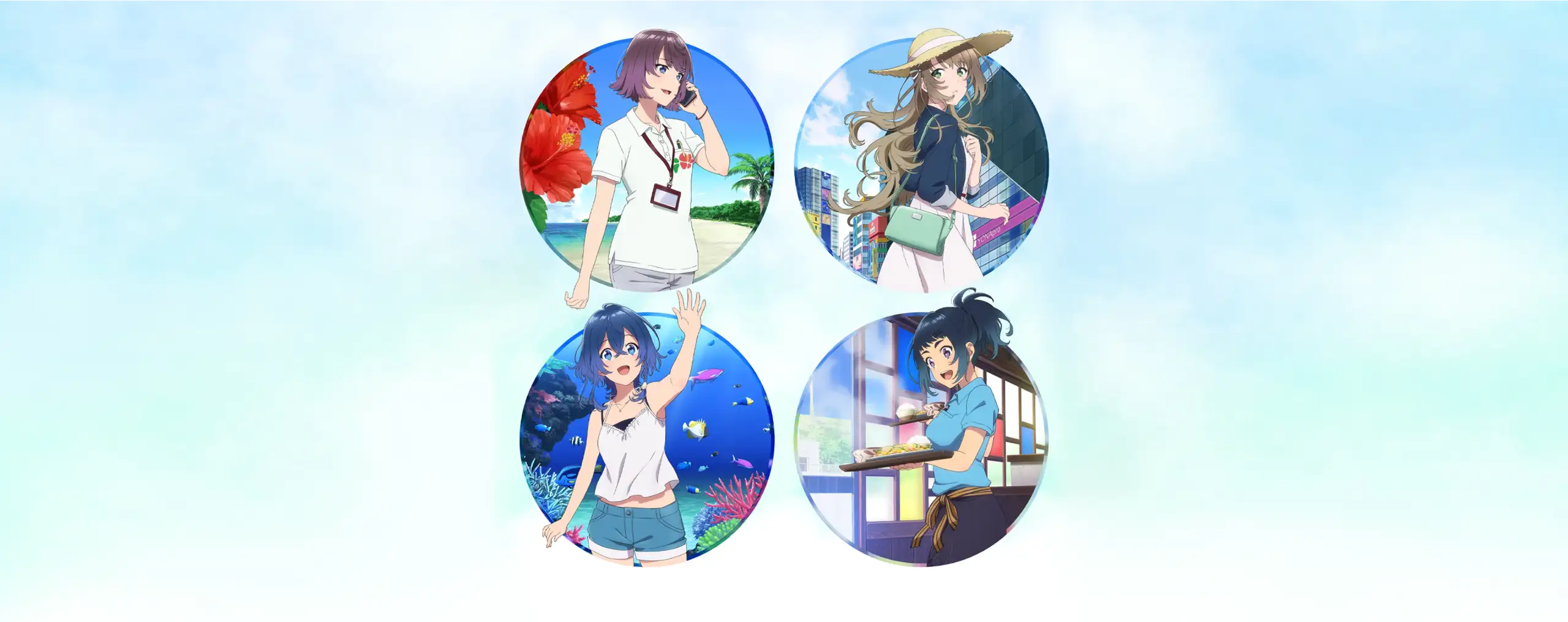 Shiroi Suna no Aquatope