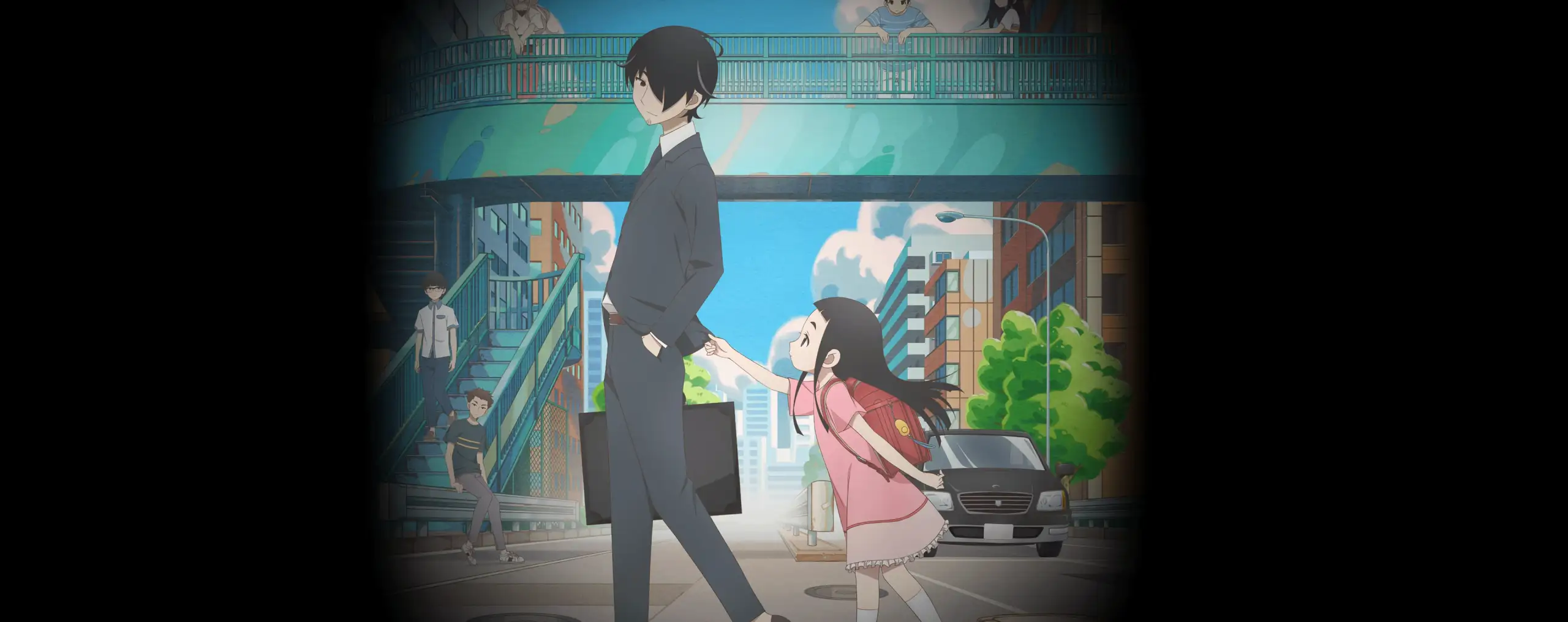 Kakushigoto