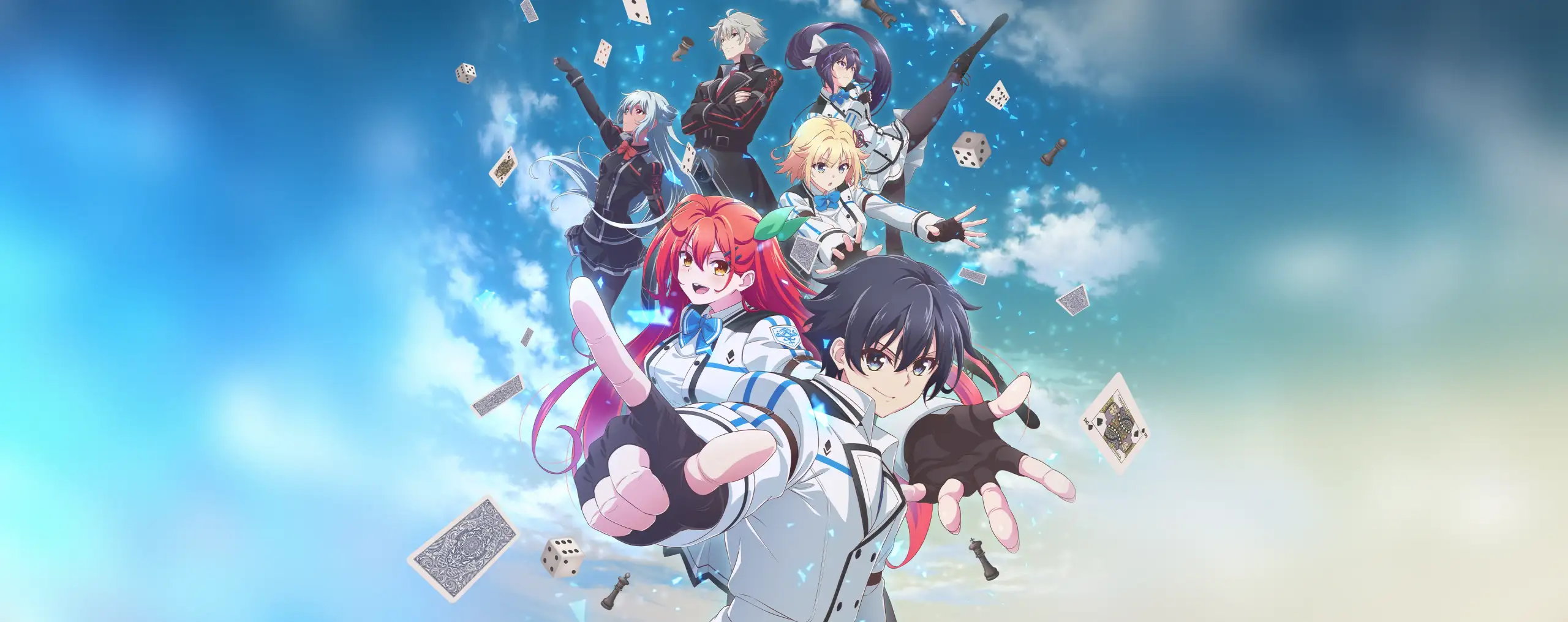 Kami wa Game ni Ueteiru.