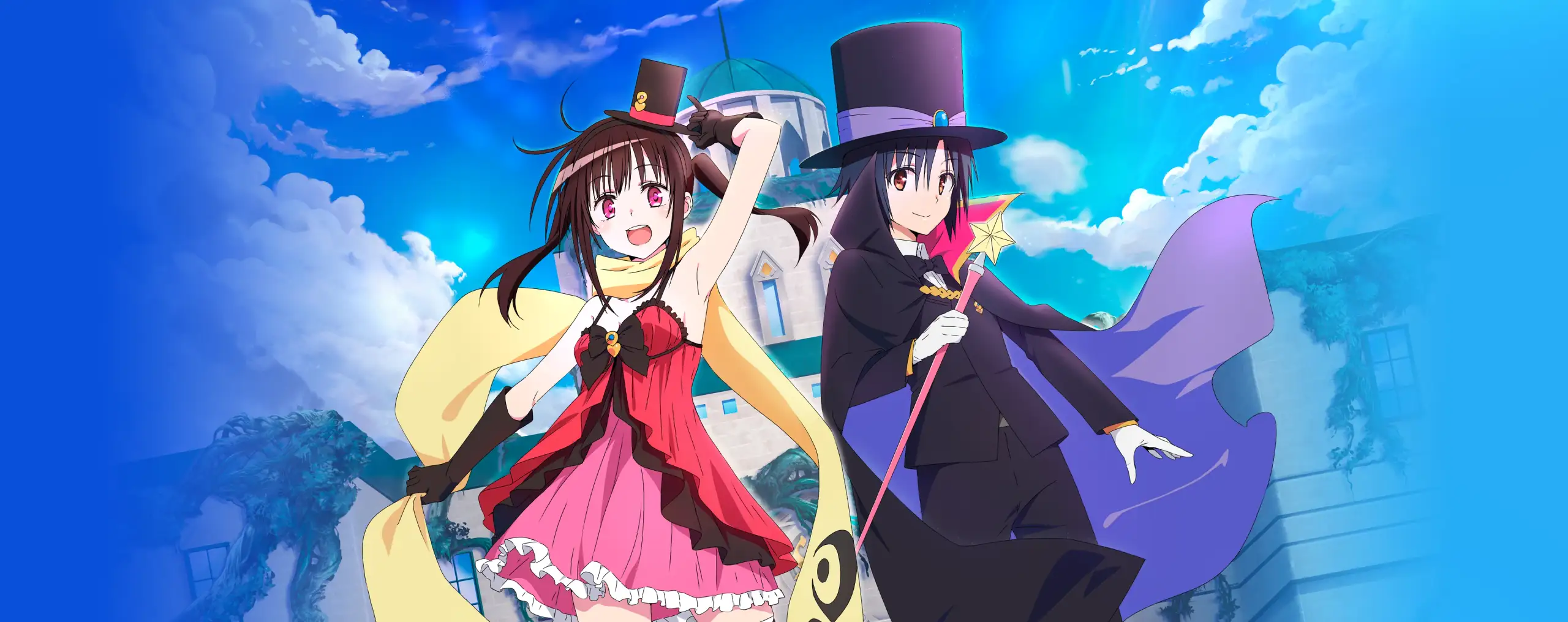 Hatena☆Illusion