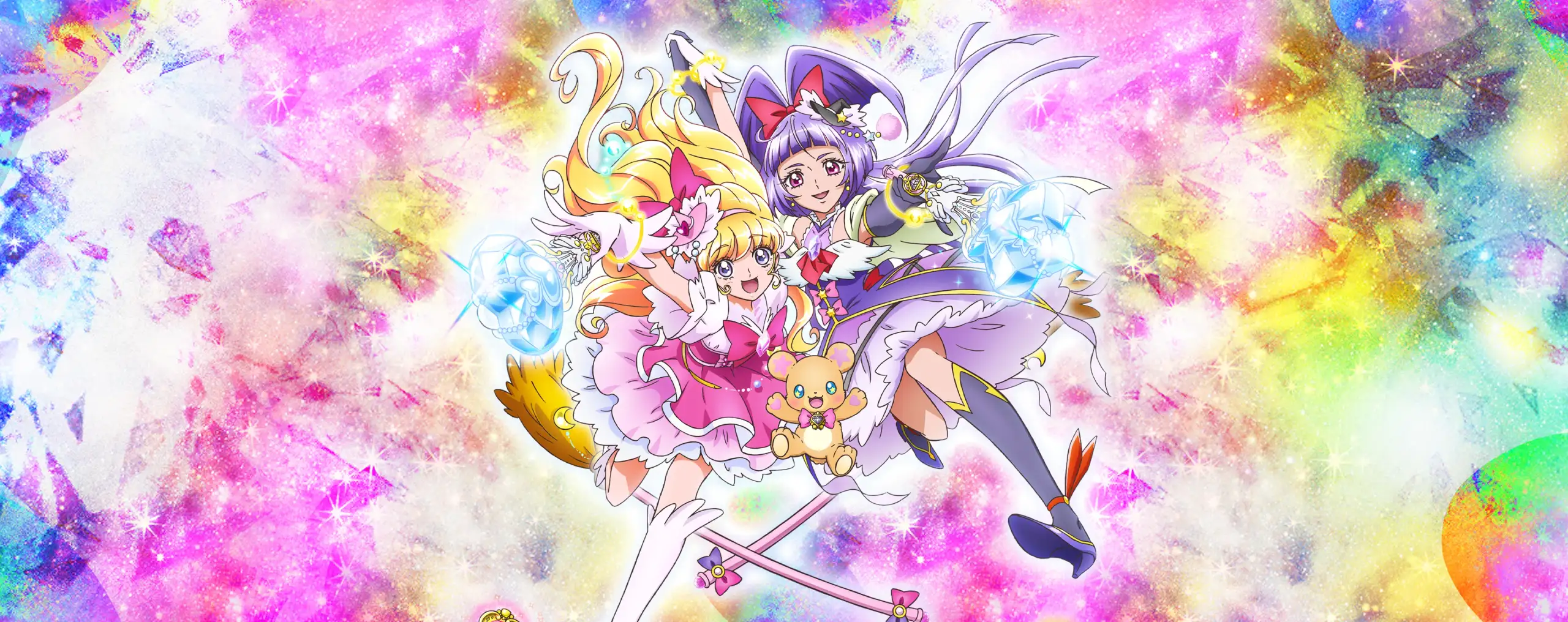 Mahoutsukai Precure!