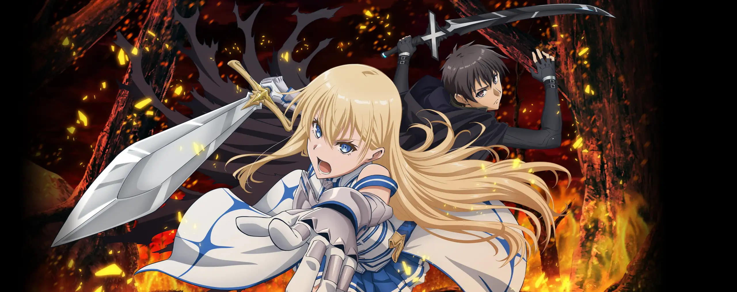Boushoku no Berserk
