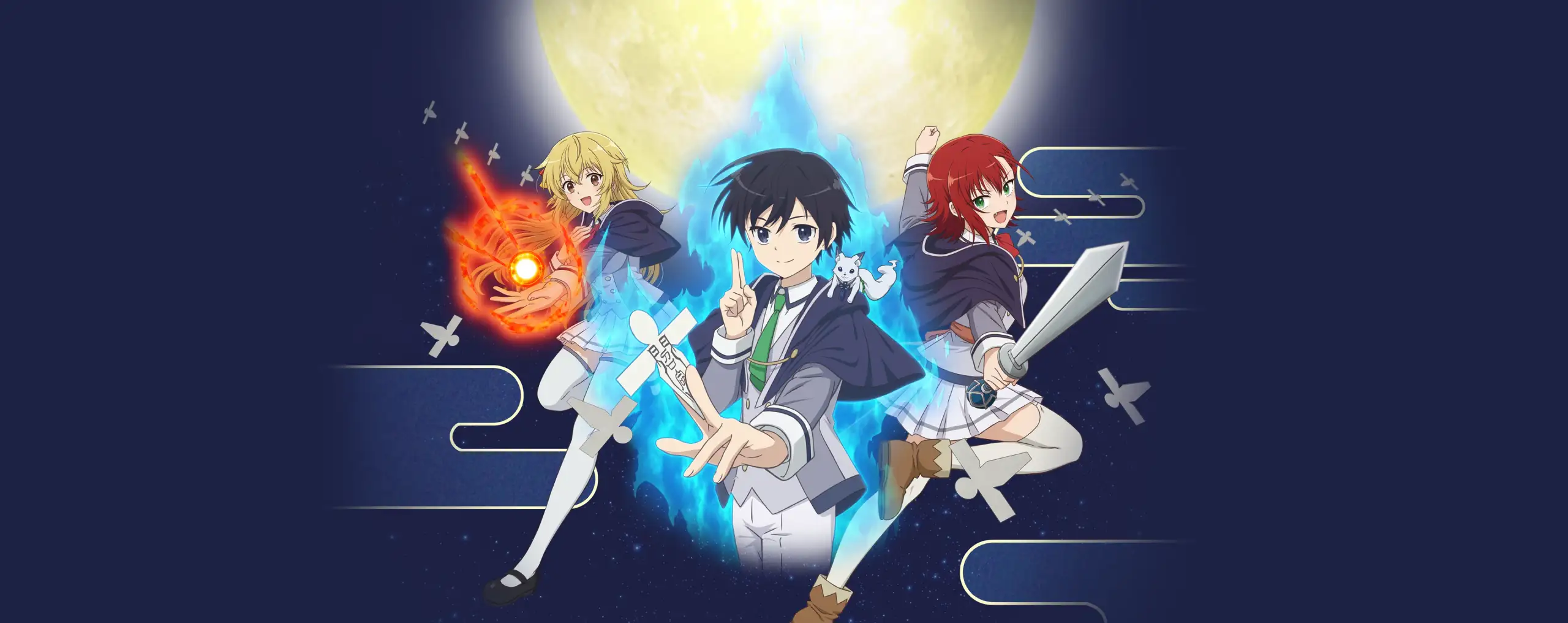 Saikyou Onmyouji no Isekai Tenseiki