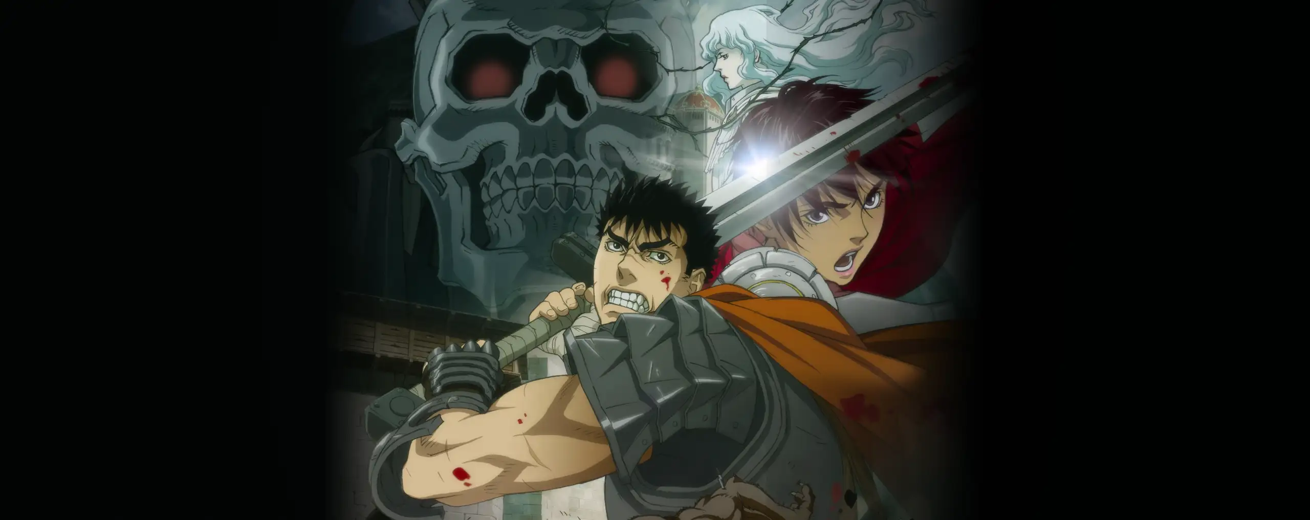 Berserk: Ougon Jidai-hen - MEMORIAL EDITION
