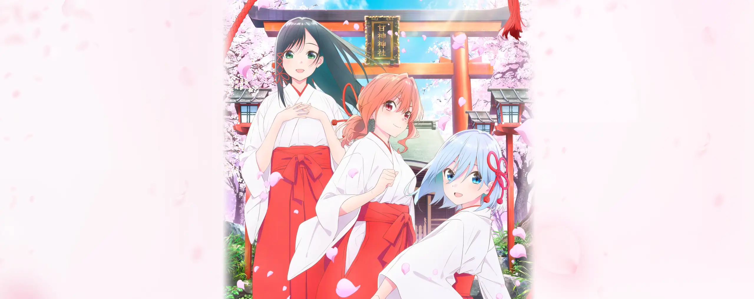 Amagami-san Chi no Enmusubi